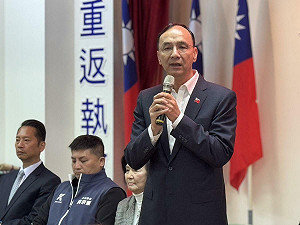 柯文哲父親病逝 朱立倫表達哀悼