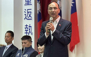 柯文哲父親病逝 朱立倫表達哀悼