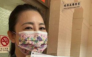 監察院醫務室遭裁撤 吳思瑤曝：藍白報復下 公務人員福利受損 