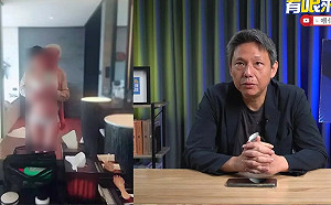 吳瑟致觀點》網爆曹興誠小三案背後的政治操作