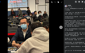 「徐巧芯要不要先管管枕邊人」溫朗東爆料劉彥澧疑蹺班打德州撲克