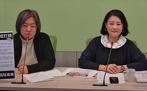 徐巧芯老公上班打德州撲克 綠黨團質疑：以台中市府身份推廣？