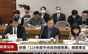 總預算再協商也沒解 黃國昌：政院要求離譜至極