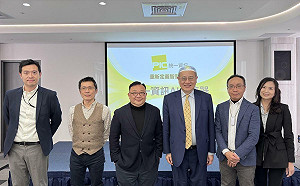 統一資訊成立企業加速器 攜手領濤公司招募新創