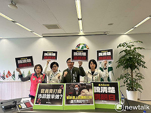 劉彥灃請假打德州撲克遭綠營轟 藍營護航反擊:不屬市政監督範疇