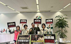 劉彥灃請假打德州撲克遭綠營轟 藍營護航反擊：不屬市政監督範疇