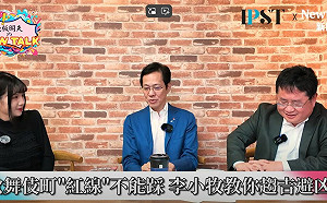 (影)《矢板明夫Newtalk》台灣男性太沉迷AV女優？ 達人教學如何到新宿歌舞伎町不被騙