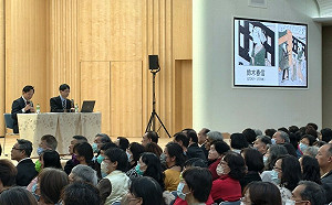 創價美術館北中南三場講座  2千人搶先領略浮世繪魅力