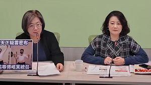 傅崐萁在哪?藍營說法兜不攏 綠黨團:出來面對戰天下疑雲