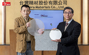 把做碗盤的陶瓷變半導體關鍵耗材!台灣精材一度財務嚴峻「員工大哭3個月沒發薪」...如何翻身即將上櫃?
