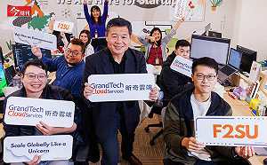 KKday、91APP都它客戶！上奇集團小金雞「昕奇雲端」手握綁定客戶王牌 第2季拚興櫃轉上櫃