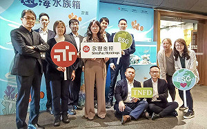 永豐金倡議國際永續 加入TNFD及PBAF組織 