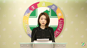 賴清德:世界各國已將海底電纜視為典型的灰色地帶侵擾手段