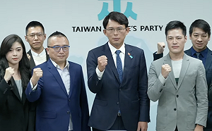 就任民眾黨主席 黃國昌公布黨務主管多留任、賴香伶接政策會