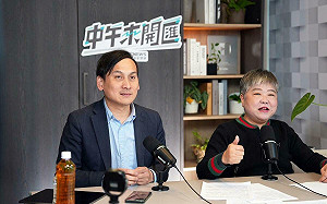 2026誰選新北市長 葉元之曝：藍營想選的人很多