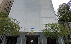 環境部環工背景環委比例過高惹議!學會發聲明:會以環境保護優先