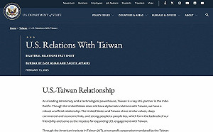 專論》版本比較　2025年版美國國務院官網刪除「不支持台獨」 