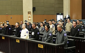 金額高達數百億人民幣! 緬北明家詐騙集團溫州開審 泰緬中協作遣返涉詐人員