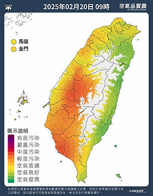 高壓迴流影響!中南部空氣汙染物擴散條件差