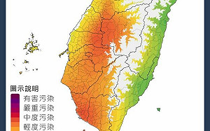 高壓迴流影響！中南部空氣汙染物擴散條件差