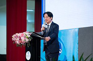 出席全國大專校院校長會議 總統:盼各大專校院與中國交流時能有風險意識