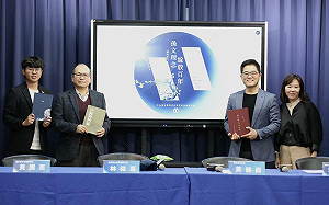 孫中山逝世百年 國民黨宣布辦系列紀念活動