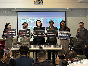遭查水表「蔣市府」施壓歷來最嚴重?挺罷免店家坦言「力道差很多」