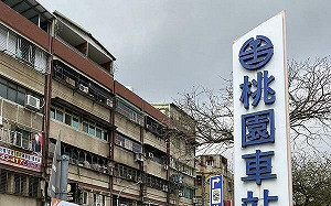 配合廣一地下停車場工程 桃園火車站後站YouBike遷至另2處