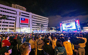 WBCQ周五晚間開打！ 桃市府前廣場直播派對熱血應援