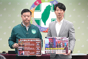 隱匿赴港行程為領旨?民進黨三問傅崐萁向社會說明清楚