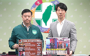 隱匿赴港行程為領旨？民進黨三問傅崐萁向社會說明清楚