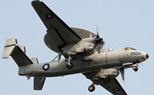 「拒絕往來」台廠掛美牌洗白拿E-2K標案？空軍：履約資格有疑慮未簽約