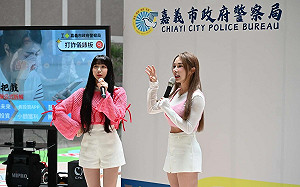嘉義打詐出「美女牌」 數據有成：單月銳減62件、少財損3389萬