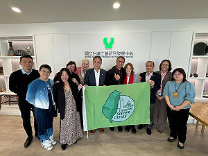 城市外交!台北與華盛頓特區加強雙方關係 華府代表團來台交流訪問