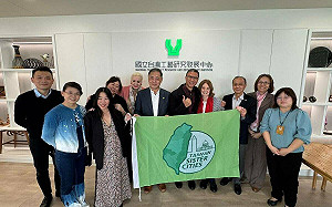 城市外交！台北與華盛頓特區加強雙方關係 華府代表團來台交流訪問