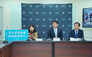 政院稱總預算案沒名列刪減總數　民眾黨團酸：理解能力這麼困難？