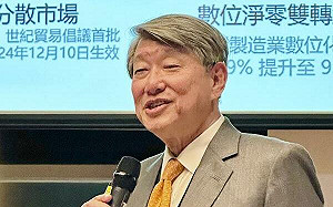 推動全球半導體民主供應鏈結盟！ 郭智輝：讓台灣布局全球