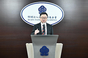 台灣大學生研習營卻宣揚祖國統一 羅文嘉:若配合對岸統戰可能觸法