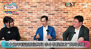 (影)《矢板明夫Newtalk》新宿歌舞伎人生37年!李小牧挑戰日本政壇禁忌!