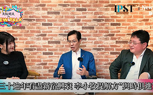 (影)《矢板明夫Newtalk》新宿歌舞伎人生37年！李小牧挑戰日本政壇禁忌！