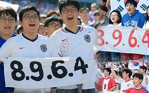 中國山東足球隊突棄賽「怕被回敬六四坦克照」矢板明夫:自取其辱