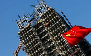 專論》中國經濟的復甦尚早
