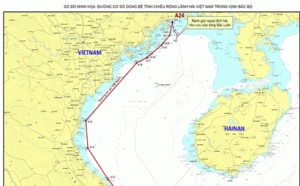 回應中國！越南公布南海北部灣領海基線14點位