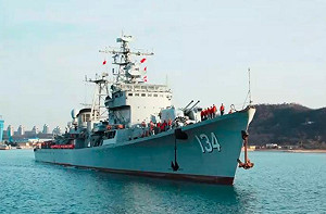 紐西蘭政府證實 中國軍艦「遵義號」發射實彈