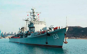 紐西蘭政府證實 中國軍艦「遵義號」發射實彈