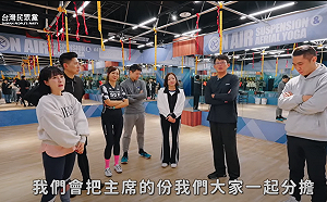 即使阿北不在!  民眾黨備戰228「一日北高」　柯安全帽成象徵