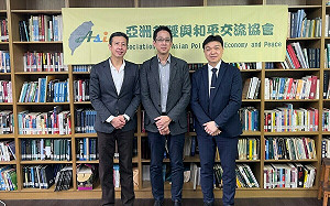 兩岸最能達成共識的是?沈有忠:觀光 但不能忽視軍機繞台等風險