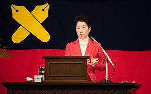 川普關稅政策引發全球通膨  日銀前理事：三月或將再次升息