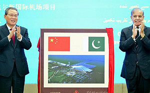 沒有航班也沒有乘客　中國在巴基斯坦造新機場養蚊子