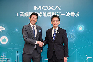 淨零減碳加速 基礎布建需求飆升 利多工業網通